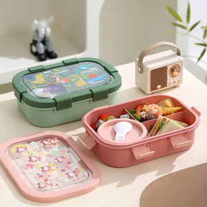 Nouvelle boîte à lunch créative à motifs de dessins animés, hermétique et compatible micro-ondes, avec compartiments, pour 2026 - Product Image 2