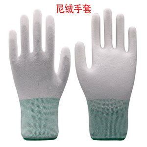 ถุงมือไนลอนนิรภัย 13 เข็ม สีขาว ฝ่ามือและนิ้วมือมีพื้นผิว ป้องกันการลื่น ถุงมืออเนกประสงค์ - Product Image 3