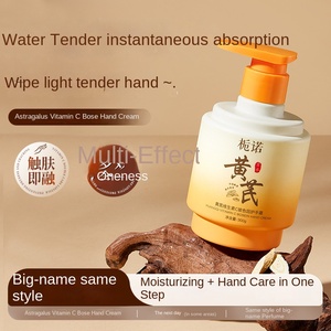 Crème pour les mains <span class=keywords><strong>ZANO</strong></span> Automne Hiver, infusée à l'astragale et à la vitamine C, hydratante et anti-dessèchement, parfum floral, tous types de peaux - Product Image 2