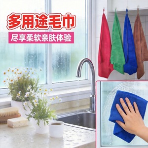 Cleaning Towel 20% Nylon 80% Polyester Multi Color Soft Absorbent Lint Free For Home Kitchen Window Floor Cleaning - Product Image 4