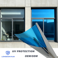 Film adhésif décoratif pour vitres, effet miroir unidirectionnel caméléon, pour l'intimité des fenêtres, pour bâtiments extérieurs, 2 mils