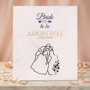 Couverture tricotée moderne confortable AMOREBELL en polaire super douce avec motif tissé imprimé pour la literie, le canapé et une utilisation décorative - Product Image 2