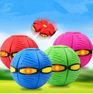 Interaktif köpek oyuncak LED sıkmak uçan yuvarlak oyuncak topları atmak disk zıplayan top köpek yumuşak komik yenilik oyuncak uçan daire topu - Product Image 1