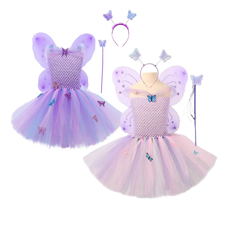 FuYu High Quality Butterfly Costume for Girls Tulle Dress with Butterfly Wings Mask Antenna Headband