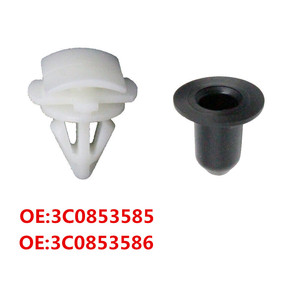คลิปยึดซุ้มล้อรถโฟล์คสวาเกน รุ่น 3C0853585 3C0853586 สีขาว หัวเข็มขัดสีดำ สำหรับซ่อมแซม Jetta Magotan Tiguan Sagitar - Product Image 3