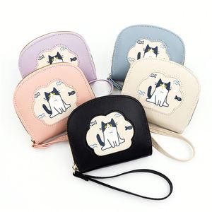Cute Cat Short Wallet for Women, Fashion PU Leather Coin <b>Purse</b> with Zipper, Small <b>Bifold</b> Card Holder for Gifts - Product Image 2