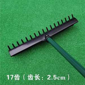 Alliage d'aluminium 17 têtes pour équipement de golf Zone de conduite Piège à sable <span class=keywords><strong>Bunker</strong></span> Rake Golf Lawn Grip Rake Golf Sand Rake - Product Image 3