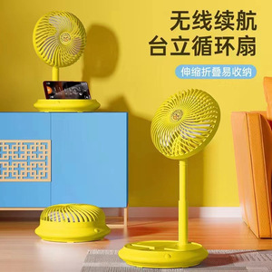 Portable <b>Foldable</b> <b>Desk</b> Fan With Rechargeable Battery 5W DC Motor USB Charging For Indoor Outdoor Use - Product Image 1