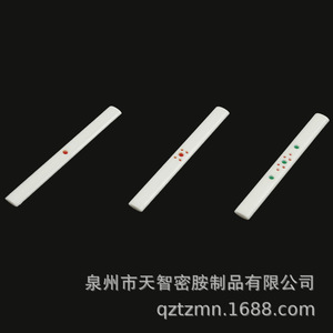 แท่งไม้จับไพ่มาจองญี่ปุ่น 88 ชิ้น แท่งตรงสำหรับชุดไพ่สีแดงสี่ชุด - Product Image 3