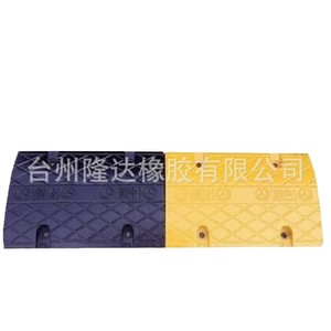 Reductor de velocidad tipo espiga de PVC reforzado con metal, capacidad de carga de 200 toneladas, para entradas de autopistas, caminos y muelles. - Product Image 5