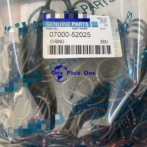 Piezas de excavadora de alta calidad, junta tórica 07000-52025, anillo de sello adecuado para camión volquete Komatsu de 21 a 30, 25 - Product Image 6