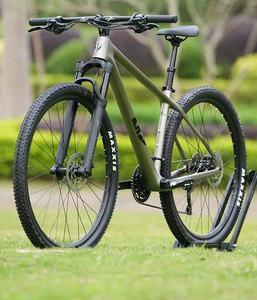 Bicicleta de Montaña MTB de 12 <span class=keywords><strong>Velocidades</strong></span>, Cuadro de Carbono, Ruedas de 29/27.5 Pulgadas, Frenos de Disco Hidráulicos, Eje Pasante Boost, Horquilla con Suspensión, Pedales Estándar para Carreras Todoterreno - Product Image 4