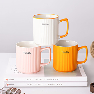 Mug en céramique rayé minimaliste 370 ml, impression sérigraphique, pour la maison et le bureau - Product Image 1