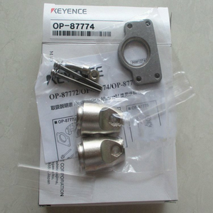 1 Pezzo Nuovo Sensore Laser Op87774, Spedizione Gratuita, Originale Nuovo di Zecca, Disponibile - Product Image 1
