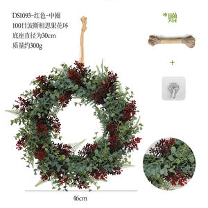 Artificial Boxwood Green Leaves Wreath <b>Door</b> <b>Decoration</b> Artificial Green Boxwood Wreath Artificial Wreath - Product Image 1