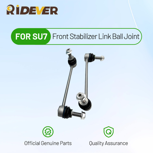 Front Stabilizer Link Sway Bar End Link for Xiaomi SU7 EV Auto Suspension Parts