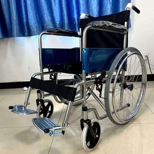 手動車椅子軽量電動多機能調整可能折り畳み式麻痺障害 - Product Image 6