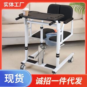Kang Yi Duo Hydraulic Transfer Chair Height Adjustable With Brake <b>Wheels</b> <b>For</b> Elderly Home Care Shower And Commode Use - Product Image 5