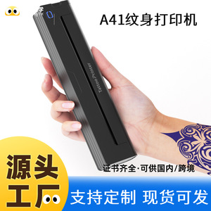 Tattoo Printer A4 Thermal Printer Bluetooth Mobile Phone <b>Mini</b> Body Tattoo Transfer Machine DIY Printing - Product Image 5