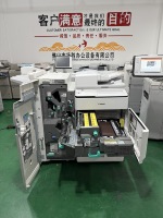 Harga Pabrik REOEP A3 Printer Laser Multifungsi Mesin Fotokopi Bekas untuk Canon C8505 C6575 Mesin Fotokopi Rekondisi