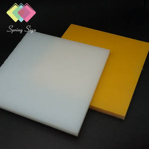 Feuilles décoratives en Pmma <span class=keywords><strong>blanc</strong></span> <span class=keywords><strong>opale</strong></span>, feuille de plexiglas de lait de couleurs de feuille acrylique coulée 1/8 - Product Image 3
