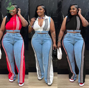 طقم نسائي كاجوال من قطعتين بتصميم مرقع من الدنيم، مكون من بلوزة عصرية مخططة بسحاب وبنطلون جينز واسع الساق - Product Image 1