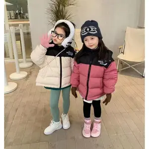 Kids Winter Coat Pattern Hooded Children Quilted Coat Custom LOGO Fluffy Puff Down Coat Fashion Style Short Cotton-padded Jacket