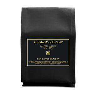 Savon exfoliant parfumé au parfum riche pour lisser et adoucir la peau - Product Image 1