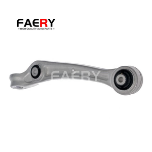 Система двигателя FAERY 8K0407151A нижний рычаг для Audi A4 A5 A6 A7 Q5 - Product Image 3