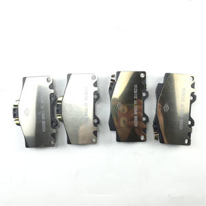 Pastillas de freno para Foton Gratour X5/IX7/IM/CT/<span class=keywords><strong>MP</strong></span>-XS/XE/Ibule E5/E7/MIDI, repuestos - Product Image 2