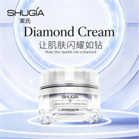 Crème multi-effets Jasmine Diamond, hydratation longue durée, améliore la base de la peau, raffermit et nourrit la peau, OEM disponible