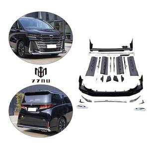 Haute qualité pour TO YO TA 2024 Vellfire AGH-40 Modellista kit carrosserie jupe latérale de lèvre avant arrière petits pare-chocs de voiture pour les derniers modèles - Product Image 1