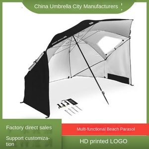 工場直販 大型 ポップアップ 防水 オーニング ポータブル 多機能 ビーチテント アウトドア キャンプ・フィッシング用 - Product Image 2