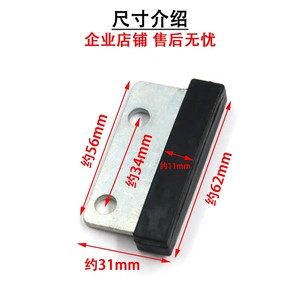 Glissières de porte d'ascenseur en métal en forme de L pour guides de porte d'ascenseur, modèle Sincerity Elevator - Product Image 2