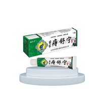 Crème à base de plantes chinoise rapide externe 15g hémorroïdes Fissure pommade crème