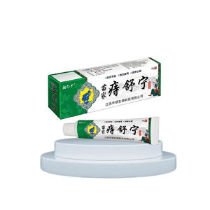 Crème à base de plantes chinoise rapide externe 15g hémorroïdes Fissure pommade crème - Product Image 6