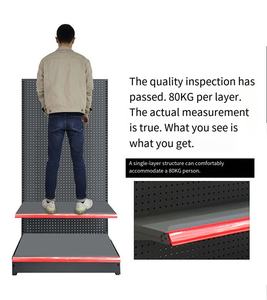 ชั้นวางสินค้าเหล็กสองด้าน ชั้นวางแสดงสินค้าโลหะทันสมัย ชั้นวางซุปเปอร์มาร์เก็ตแบบซ้อนได้ ชั้นวางของร้านขายของชำ ชั้นวางแบบกอนโดลา - Product Image 3