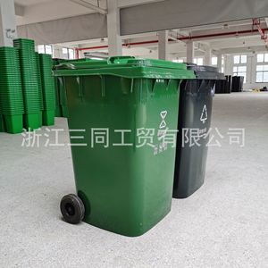 Contenedor de Basura Reforzado para Exteriores, 360L, Cilíndrico, Reciclable, para Comunidades, Parques, Escuelas, Calles, Saneamiento - Product Image 3