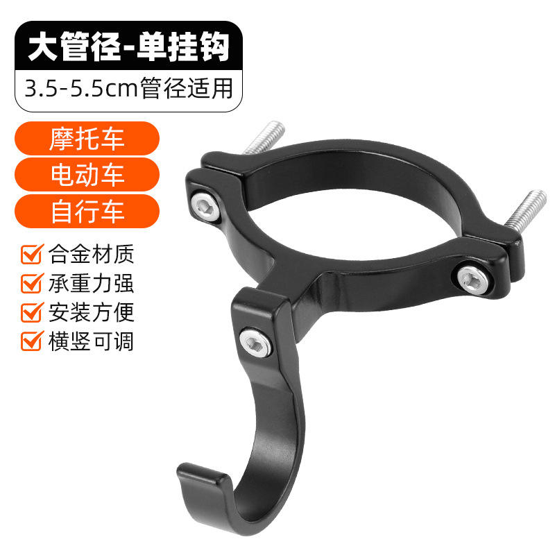 37017 ขนาดใหญ่