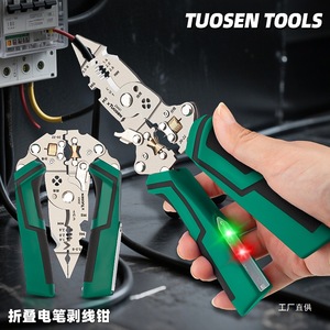 Tuosen Tools Multi Functional Folding <b>Wire</b> <b>Stripper</b> With Voltage Tester 12-250V AC DC Industrial Grade - Product Image 2
