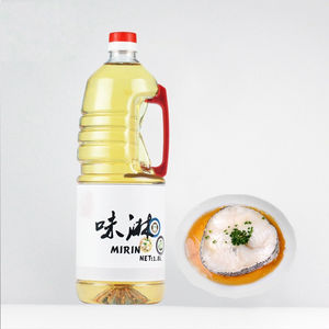 1.8L عبوة معبأة في زجاجات ميرين اليابانية للطعام من المصنع الصيني - Product Image 4