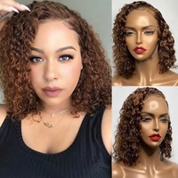 Perruque brésilienne en cheveux humains, bouclée, avec dentelle transparente, couleur marron, densité 200% # 4