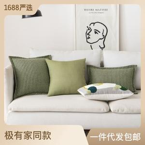 Nordic Geometric <b>Pillowcase</b> <b>Square</b> Houndstooth Pattern Polyester Embroidered Home Living Room Cushion Case - Product Image 5