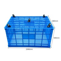 Caisse à fruits et légumes empilable en plastique PP recyclable de grande taille 1040*680*540 avec structure perforée pour le transport et le manutention
