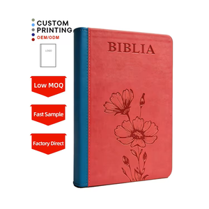 Bible KJV de pointe avec couverture en cuir PU de luxe, édition religieuse chrétienne haute performance pour l'étude pastorale - Product Image 2