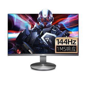 Monitor AOC de 23.8 Pulgadas para Esports, FHD, 144Hz, 1ms, Tecnología HDR, Alto Contraste Estático, Tecnología Anti-Rotura, G2490VX/BS AOC 23.8 - Product Image 2
