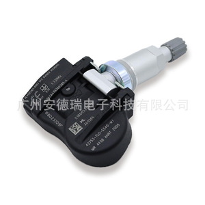 Tire Pressure Sensor 42753TL0G54 External For Acura Honda Qoros Vehicles Car <b>TPMS</b> - Product Image 4
