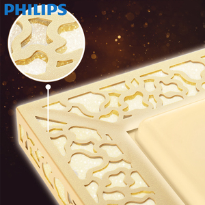 Plafonnier LED <span class=keywords><strong>Philips</strong></span> Produit officiel Nouveau produit Yue Verre Chambre à coucher Salon Lampe Moderne Minimaliste Ambiance <span class=keywords><strong>Luminaire</strong></span> - Product Image 5
