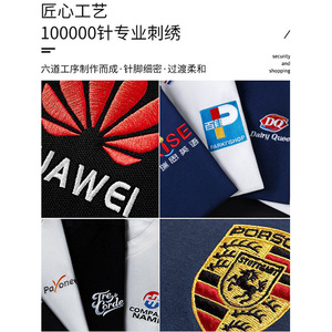 Liquid Ammonia Cotton T-Shirt Crew Neck Short Sleeve Breathable Summer Men's White Red Pink Navy Blue Black Thin 100 Cotton - Product Image 5