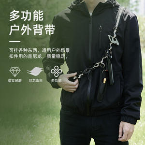 Correa de hombro multifuncional para exteriores, mosquetón de tela de nailon para senderismo, Camping, hebilla reflectante portátil, capacidad de carga de 20kg - Product Image 1